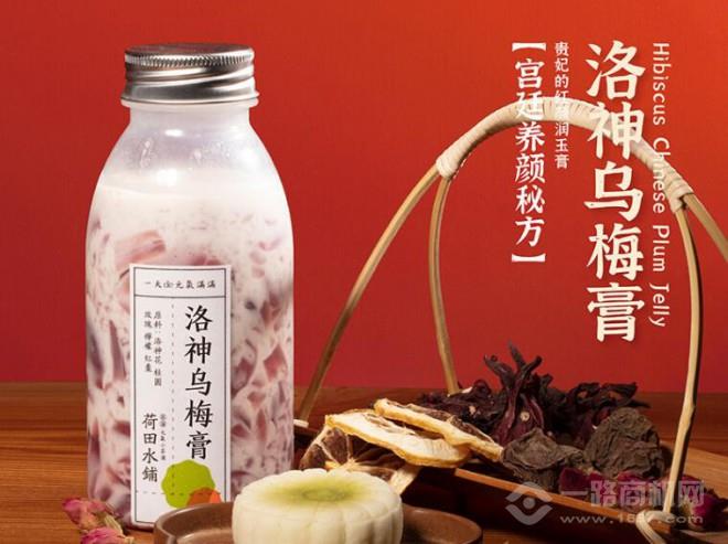 荷田水铺奶茶 荷田水铺奶茶