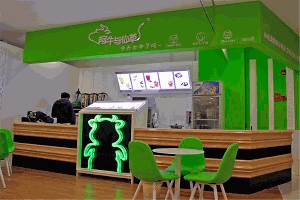 阿牛与仙草饮品加盟