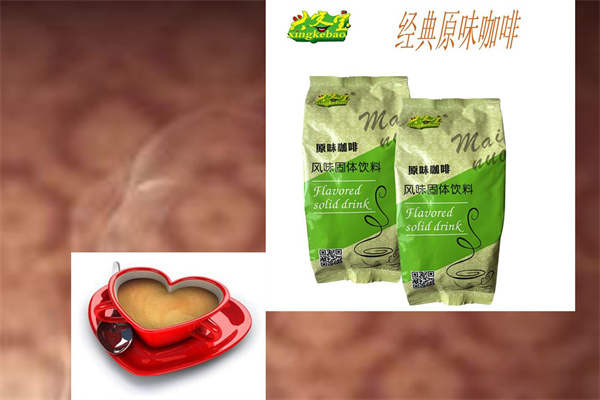 兴客宝饮品加盟
