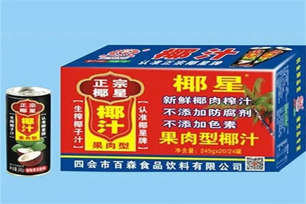 椰星食品饮料加盟