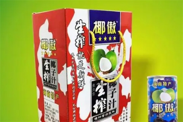 椰傲椰子汁加盟