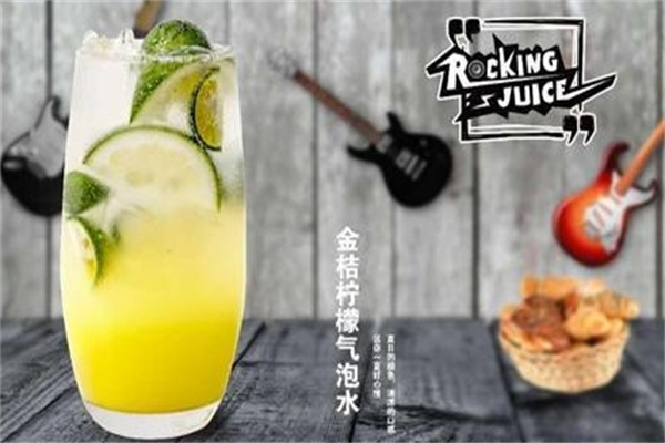 摇滚果汁加盟