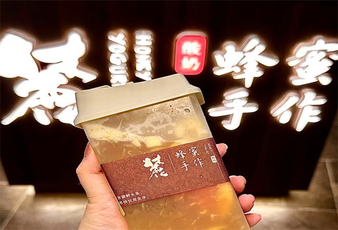 麓蜂蜜手作加盟