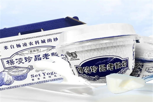 杨凌妙味酸奶加盟