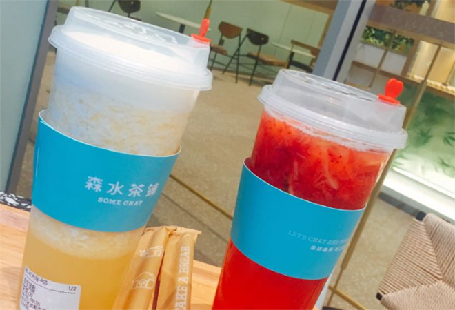 森水茶铺 森水茶铺
