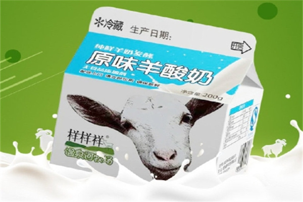 样样祥鲜羊奶加盟