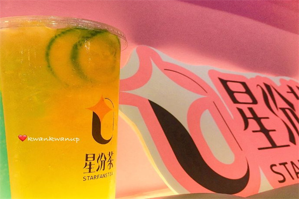 星纷茶加盟