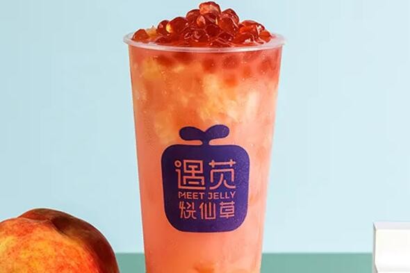 遇苋烧仙草
