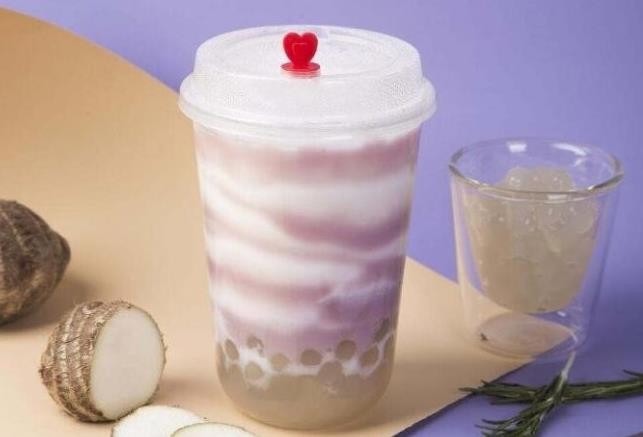 醉茶人奶茶