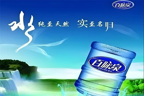 百脉泉桶装水加盟