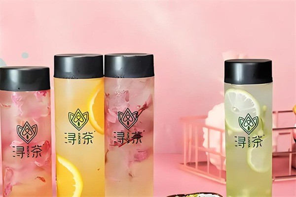 浔茶奶茶店加盟