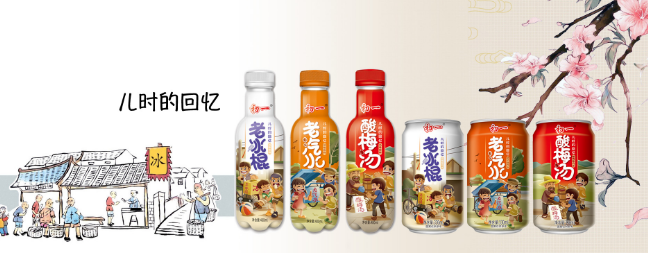 初一饮品加盟