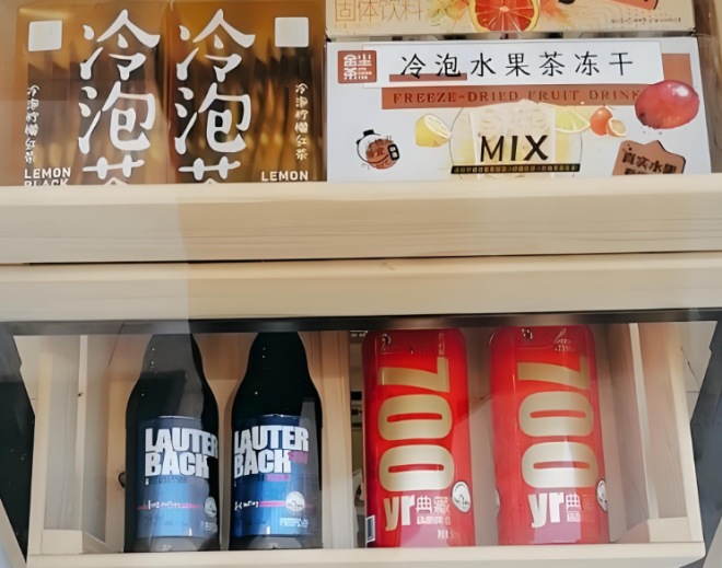 金尘小铺