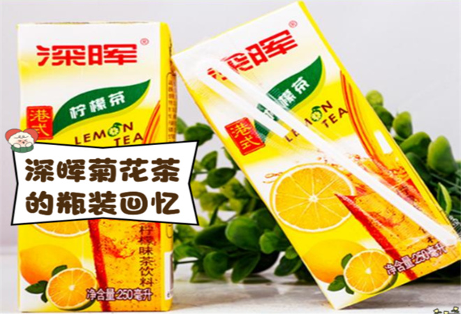深晖饮料加盟
