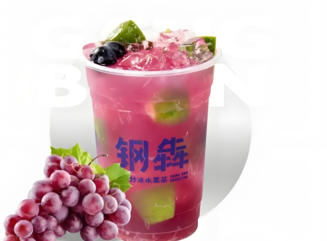 钢犇茶饮