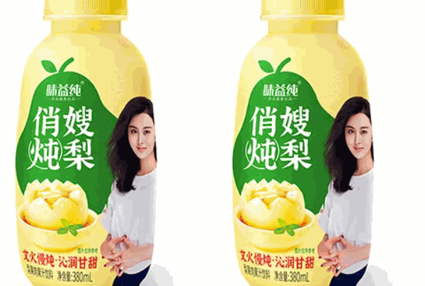 味益纯饮品加盟