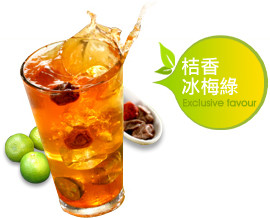 路易十八饮品加盟