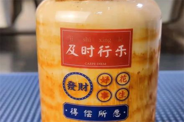 及时行乐奶茶加盟