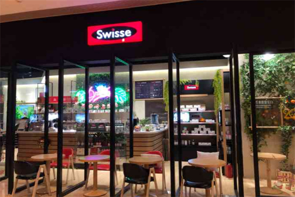 swisse奶茶店加盟