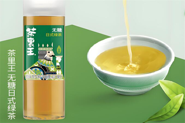 茶里王饮品加盟