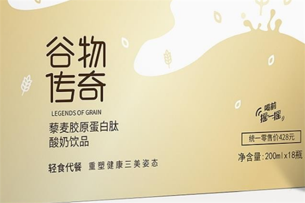谷物传奇饮品加盟