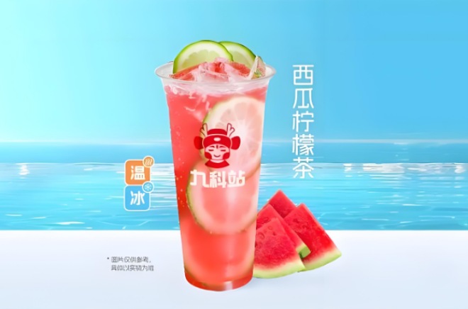 九科站奶茶加盟 九科站奶茶加盟