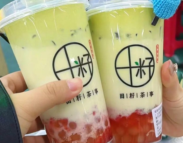 田籽茶事加盟