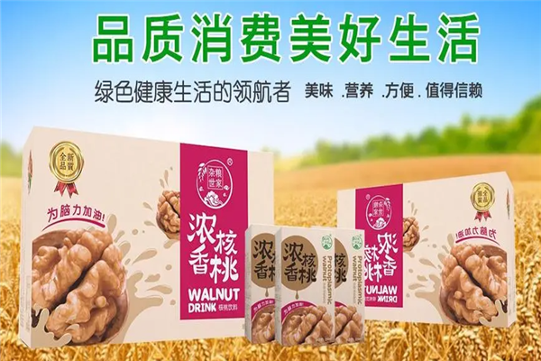 杂粮世家加盟