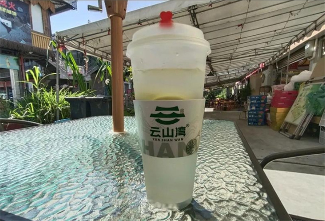 云山湾大口茶 云山湾大口茶