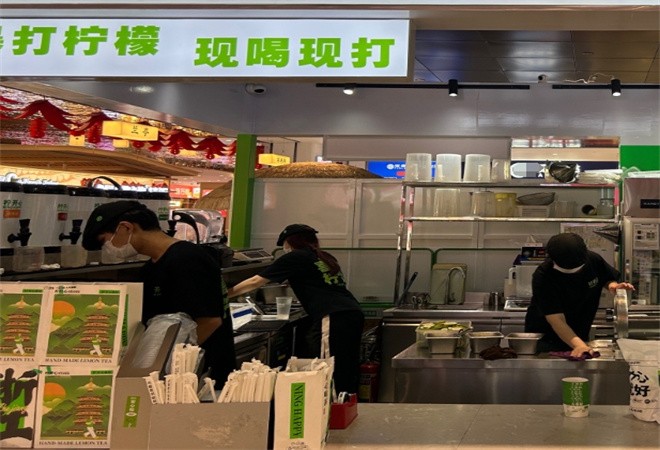 FiT柠茶室加盟