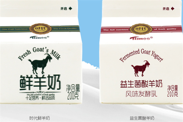 时代乳业加盟