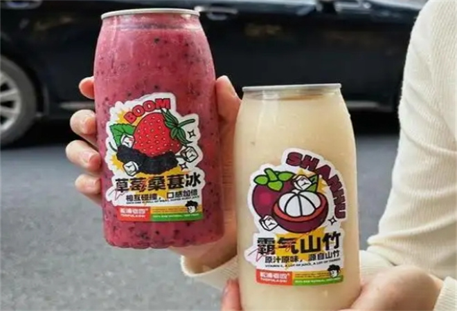 鮀浦老四果汁冰 鮀浦老四果汁冰