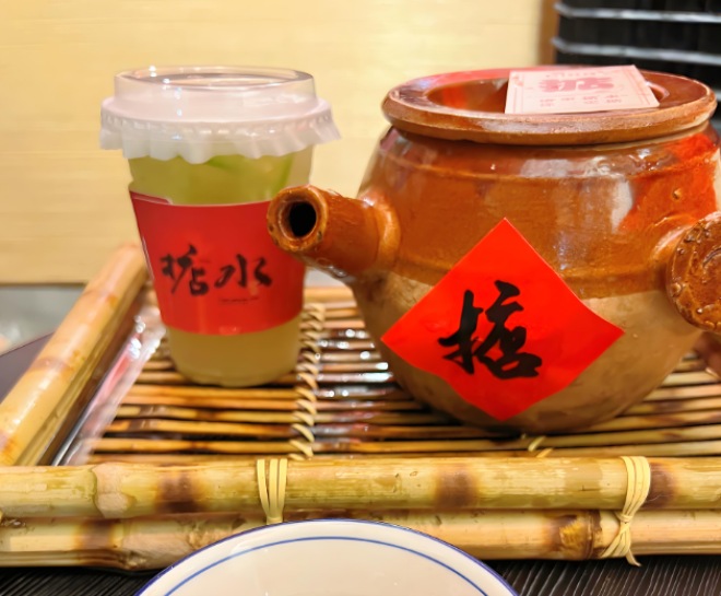掂水地道茶饮加盟