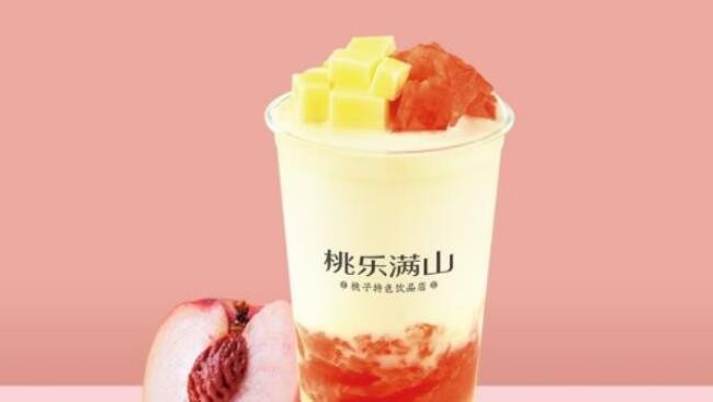桃乐满山奶茶