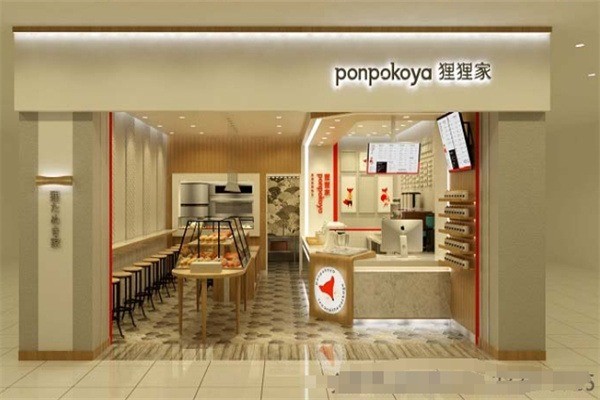 狸狸家饮品加盟