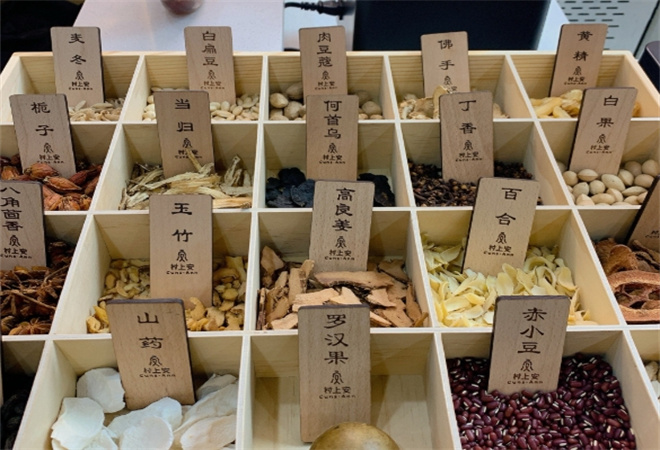 村上安健康茶饮加盟 村上安健康茶饮加盟