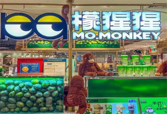 檬猩猩手打柠檬茶加盟