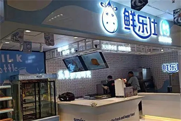 鲜乐仕加盟