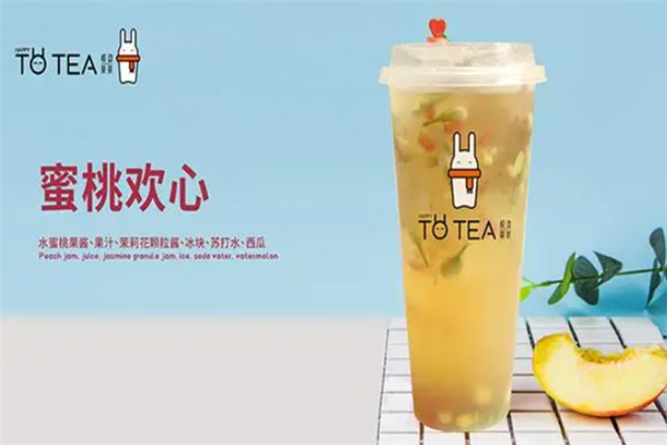 悦动荼茶加盟