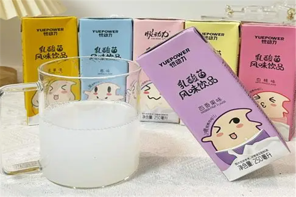 悦动力饮料加盟