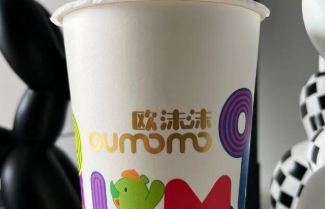 欧沫沫奶茶加盟