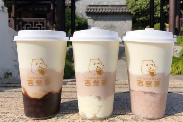 吉奈茶加盟
