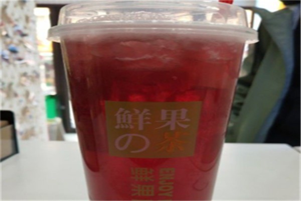 鲜果的茶加盟