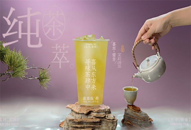 喜喜良茶加盟 喜喜良茶加盟