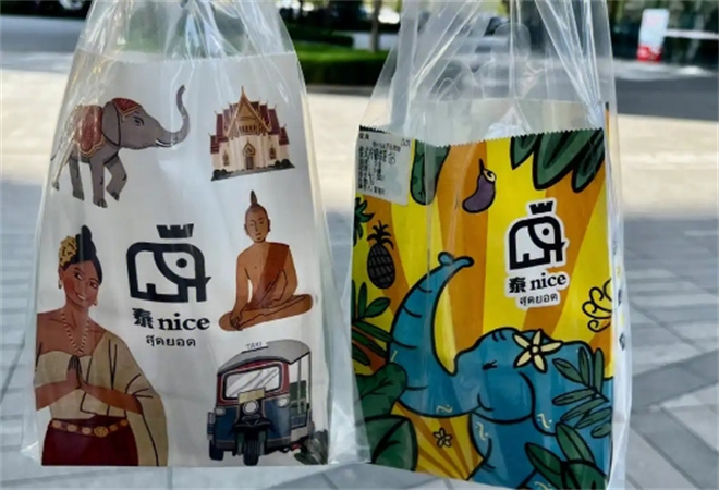 泰nice泰式手标奶茶加盟 泰nice泰式手标奶茶加盟