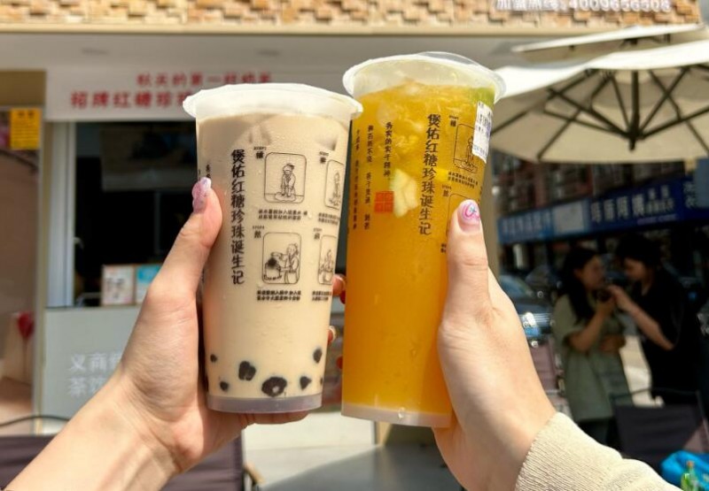 煲佑奶茶加盟 煲佑奶茶加盟