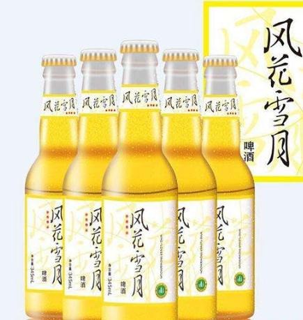 风花雪月啤酒加盟