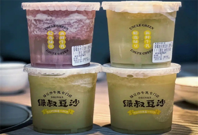 绿叔豆沙 绿叔豆沙