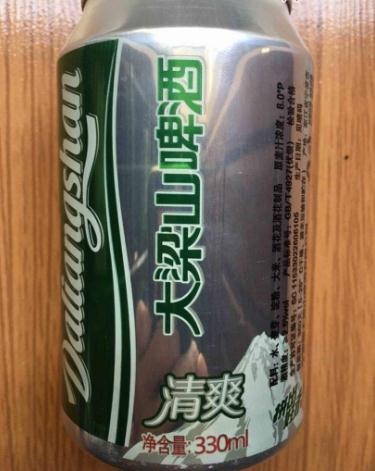 大梁山啤酒加盟