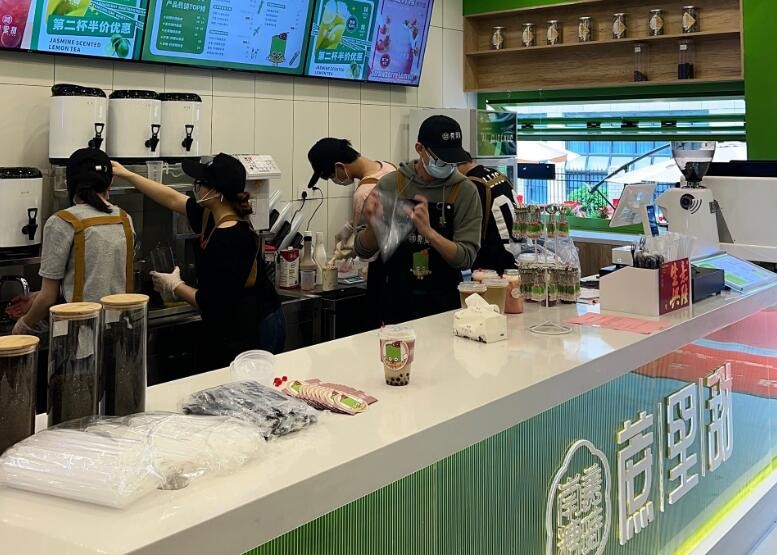 蔗里甜奶茶加盟